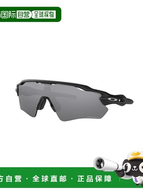 1h可退 日本直邮OAKLEY 男女同款 RADAR EV PATH 运动太阳镜 轻量