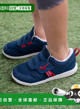 日本直邮MIZUNO 美津浓 Premore Kids 2 童鞋儿童 16.5-21.0 厘米