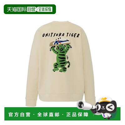 1h可退 日本直邮鬼冢虎男女同款宽松版型 sweat 背面刺绣设计亮点