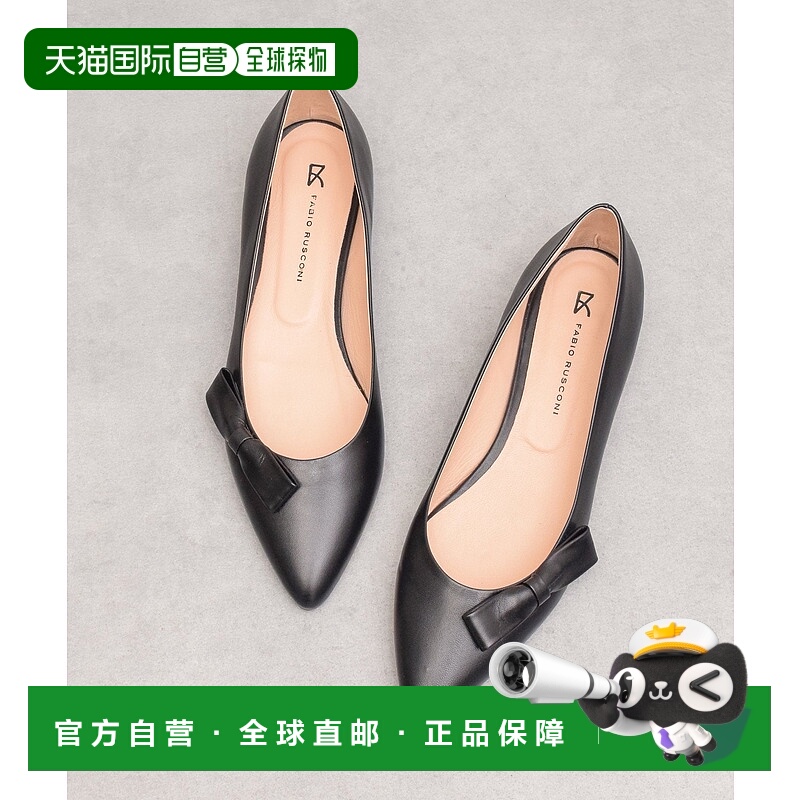 日本直邮FABIO RUSCONI