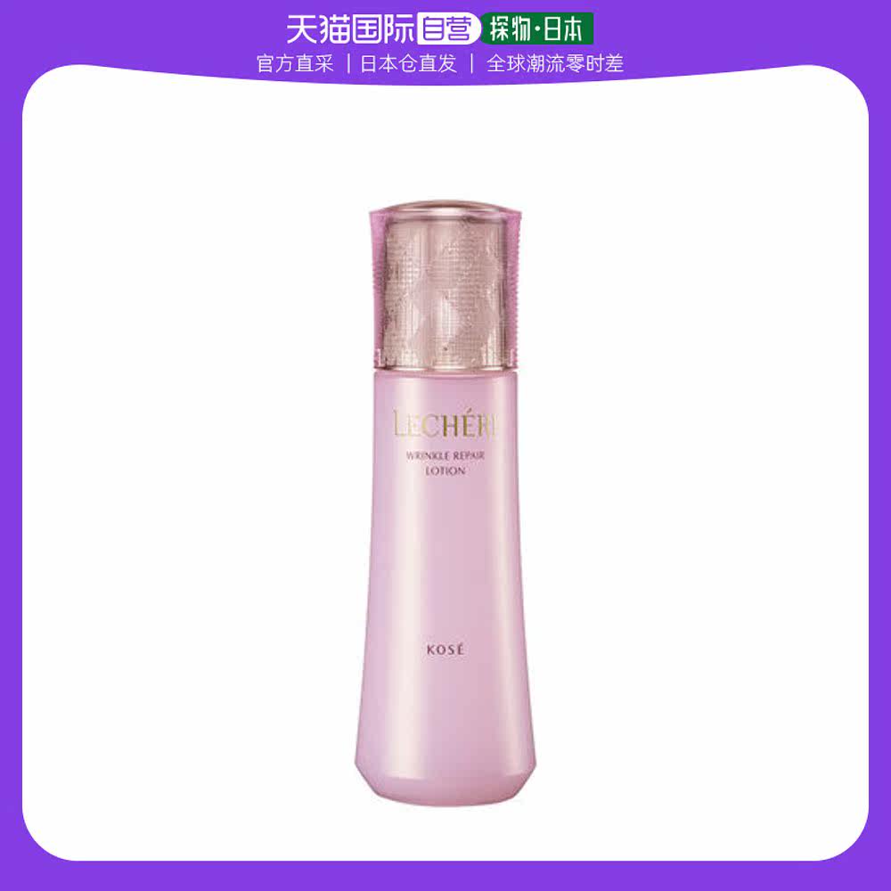 日本直邮高丝LECHERI抗皱肌底修护滋润精华水160ml