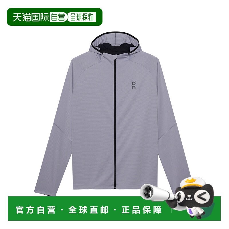 日本直邮On 带巴拉克拉法帽高昂跑男士连帽保温卫衣,运动服/休闲服装,跑步外套,淘宝优惠券,粉丝福利购,淘宝优惠卷