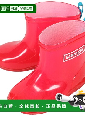日本直邮儿童 Stample 靴子 Ame-chan 雨靴 樱桃色 71190 69