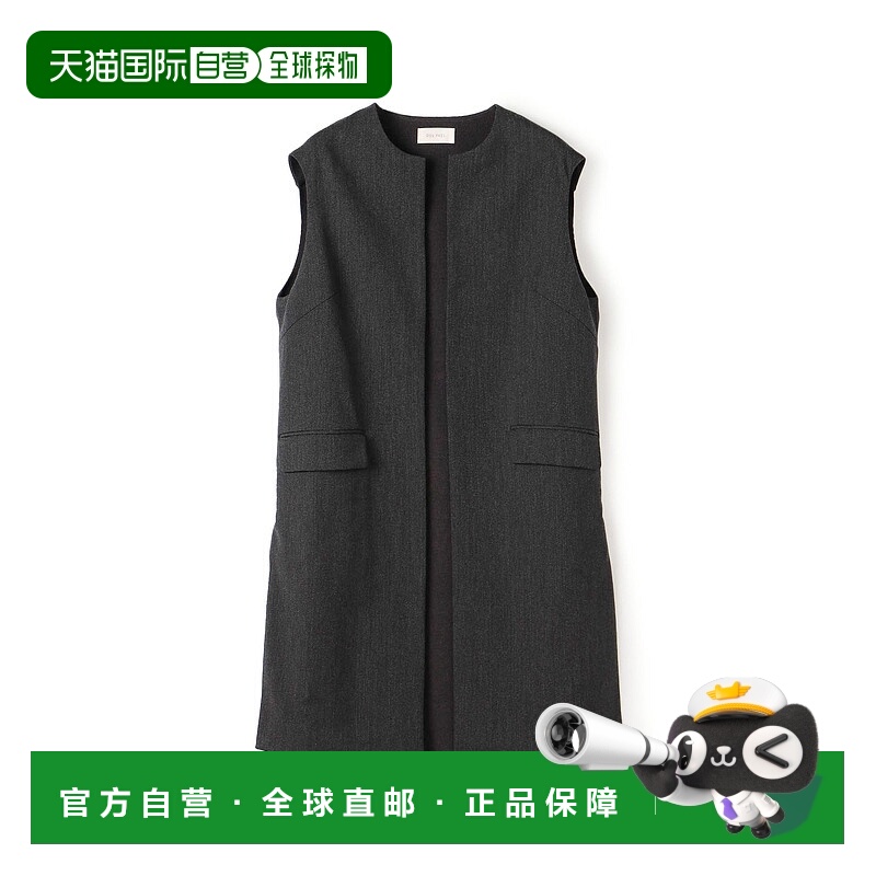 1h可退 日本直邮DES PRES 女装 羊毛混纺 长款马甲背心 双侧开衩