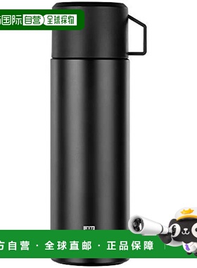 【日本直邮】Zwilling J.A. Henckels双立人水壶1000ml黑色39500-