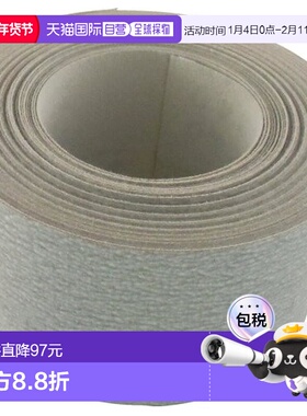 【日本直邮】Trusco中山 抛光纸筒  75mmX15m A320 TAMR75320新款