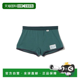 男女通用款 Park 日本直郵Bushy 714970 Touch 內褲 Sweet 1h可退