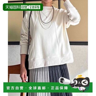 1h可退 日本直邮Croisiere 女装 加绒磨毛质感羊羔绒感圆领套头衫