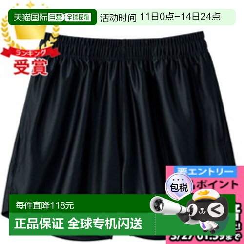 日本直邮VICTAS 短裤 V-GP225 乒乓球 522102-1000