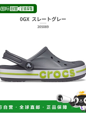 日本直邮 Bayaband 女士凉鞋 205089 黑色厚底运动舒适洞洞鞋