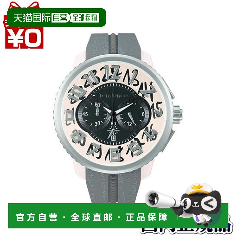 日本直邮TY046025 Tendence Gulliver Attitude 粉色米色男士手表