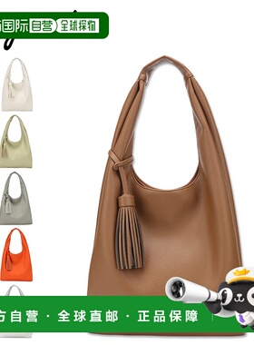 日本直邮 Angrid Ungrid 单肩包女式斜挎流苏 MARCHE BAG UNG-532