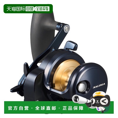 日本直邮Daiwa Baitcasting Reel 25 Saltiga 10H（右）[4]
