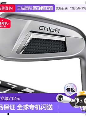 日本直邮PING ChipR 男士 Z-Z115 钢杆身 2022 款（日本款）高尔
