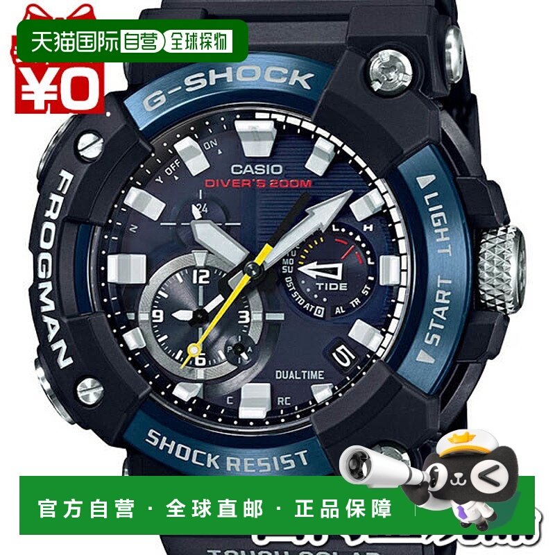 日本直邮GWF-A1000C-1AJF 卡西欧 G-Shock G-Shock 男士手表