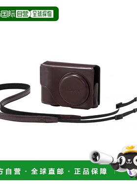 【日本直邮】松下LUMIX系列仿皮相机包 TZ95/TZ90用 棕色