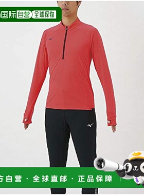 【日本直邮】Mizuno美津浓半拉链长袖防晒运动服男式XL红色 32MA1