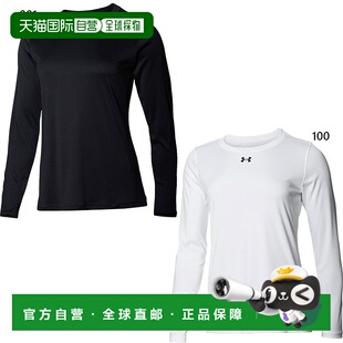 日本直邮Under Armour 女款 UA 队长袖衬衫健身训练服上衣长袖 UN
