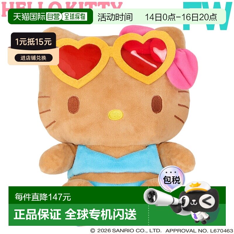 日本直邮SANRIO HELLO KITTY 高尔夫杆头套 球道木用 KTHF003图片