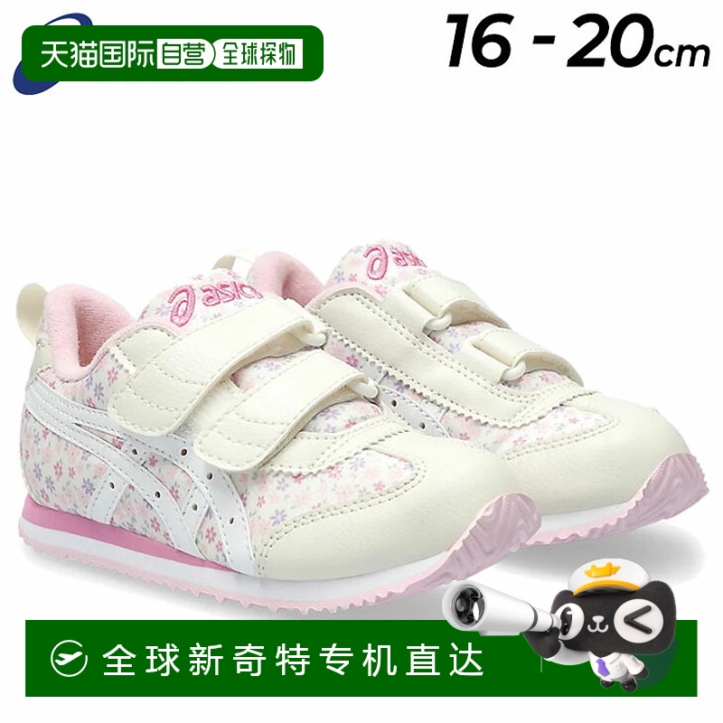 日本直邮asics SUKUSUKU Metid MINI FP 16-20cm窄SUKU2休闲鞋小K