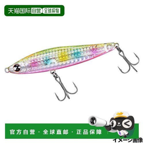 日本直邮Daiwa Morethan Switch Hitter Laser Impact 85S-LI 诱L