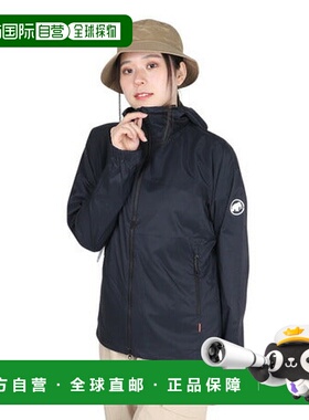 日本直邮 MAMMUT Glider 2.0 女士连帽防风防水轻薄外套 [AF 1012