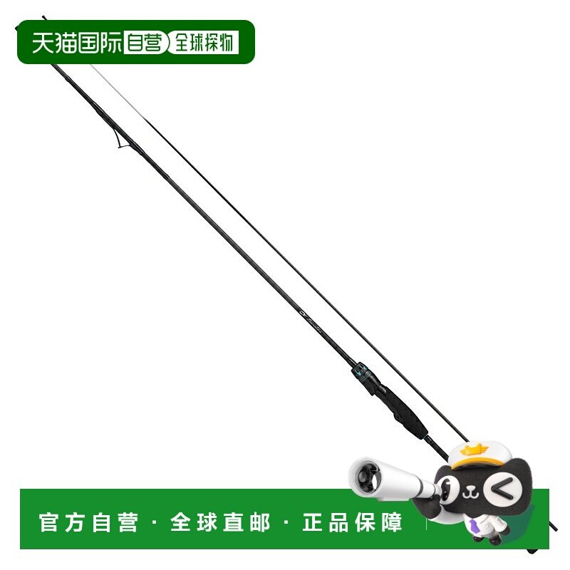 日本直邮Daiwa Emeraldas Air Boat 68MLS IL-K（纺车轮两节式）6