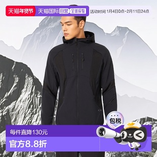 OAKLEY-Oakley(男士)外套外套纬度纬度外套FOA405420