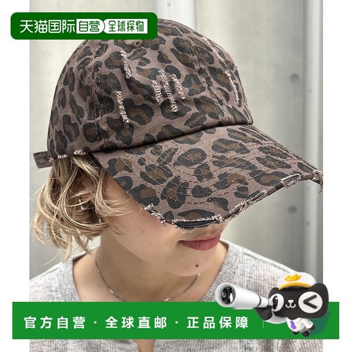 1h可退 日本直邮WHO'S WHO gallery 女士豹纹帽子  WWZ1051315A00