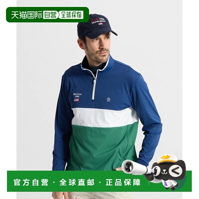 日本直邮Munsingwear Sunscreen NIR 阻挡短袖T恤 [MG6SSW34M]