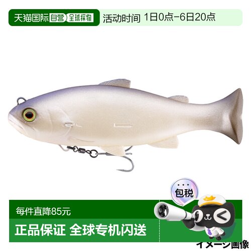 自营｜Jackall Lure Vividus 经典诱饵