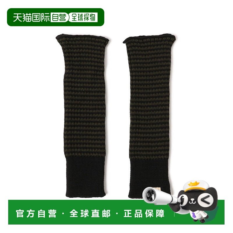 1h可退 日本直邮HEIMAT TEXTIL 男装 细条纹 羊毛腿套 防寒设计