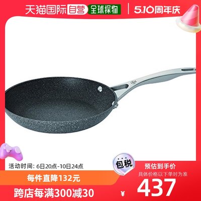 【日本直邮】Ballarini巴拉利尼炒锅平底锅烹饪24cm 75001 793