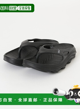 1h可退 日本直邮Doubleu 男士舒适防水抗菌凉鞋 UM45740