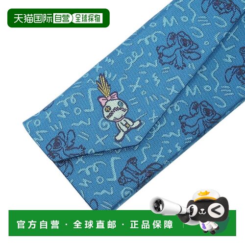 日本直邮Disney 迪士尼 眼镜盒 莉萝与史迪奇 抓痕图案