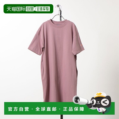 日本直邮 Junior 半袖T恤 Linear logo Dress吸水速干 [AGD45059]