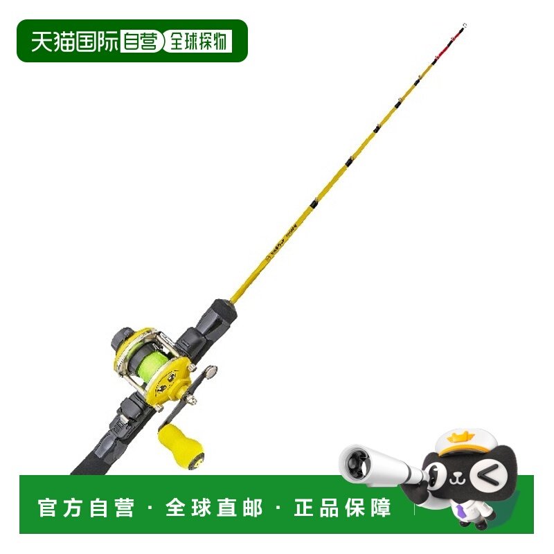 日本直邮Gamakatsu 胡瓜鱼钓鱼套装 UK8027 浮雉鱼竿和卷轴胡瓜鱼,户外/登山/野营/旅行用品,路亚竿,淘宝优惠券,粉丝福利购,淘宝优惠卷