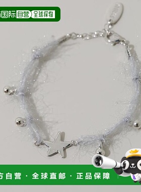 1h可退 日本直邮官方授权 SMELLY 羊毛纱线吊饰手链