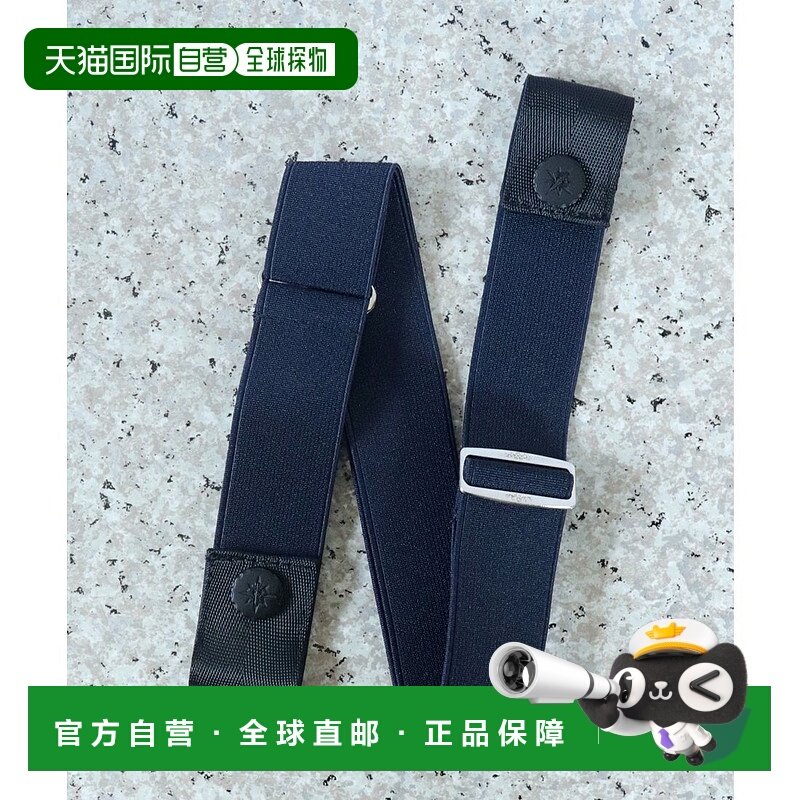 日本直邮florge 男女通用伸缩橡胶腰带 可调节腰围 FL8218EW08301