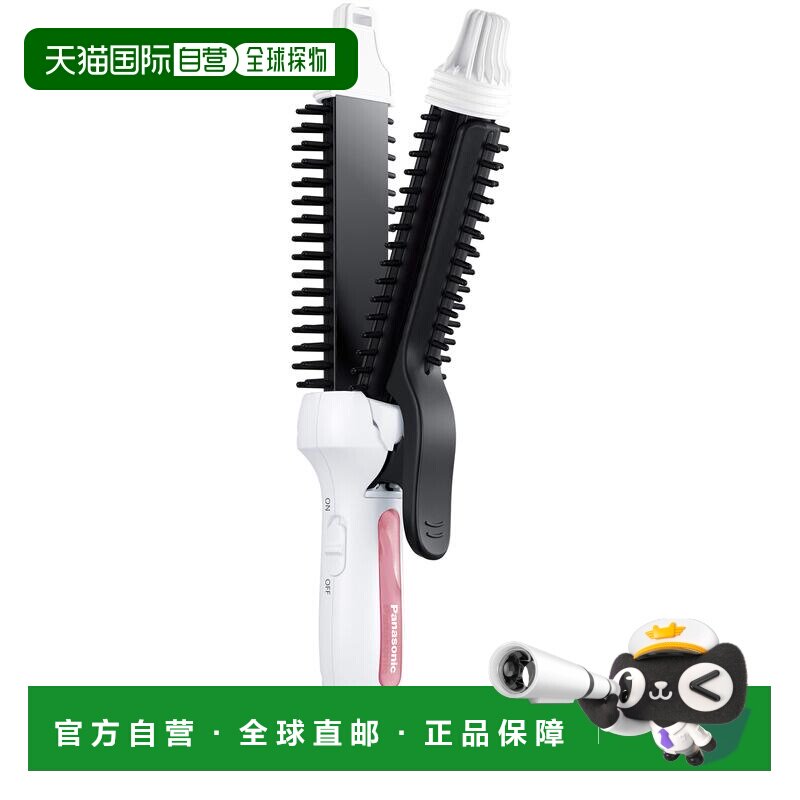 【日本直邮】Panasonic松下卷直发器卷发棒家用26mmEH-HV40白色 1