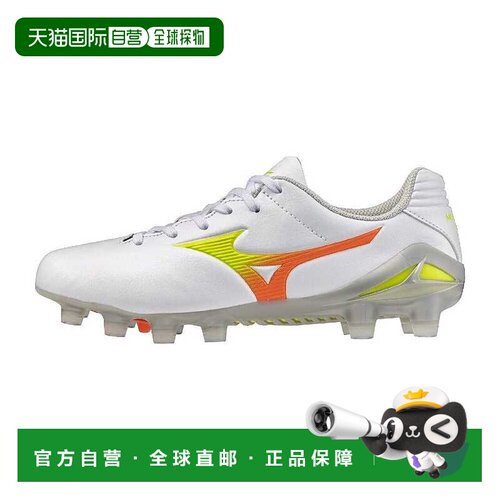 日本直邮Mizuno 莫纳奇达NEO3 PRO Jr