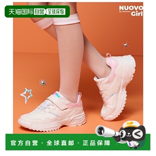1h可退 日本直邮NUOVO 儿童简约休闲鞋 17-22 JENNIE 厚底设计 闪