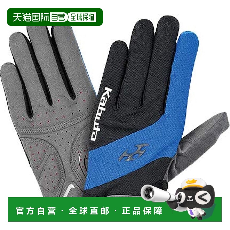 【日本直邮】Ogk Kabuto 自行车全指手套 SPG-5 蓝色/黑色 XL骑行