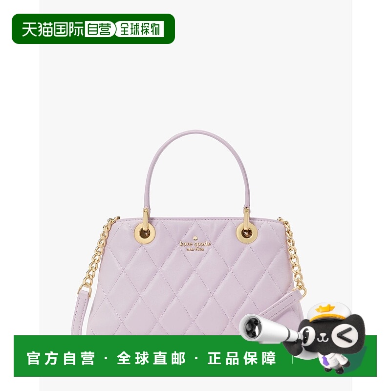 日本直邮kate spade new york Carry Small Sullivan