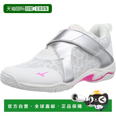 【日本直邮】美津浓Wave Diverse LG LITE 2 室内健身鞋 白粉银