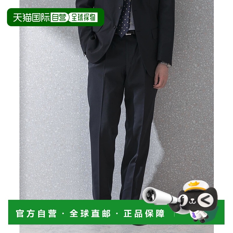 1h可退 日本直邮LIFE STYLE TAILOR 男士可水洗修身伸缩西裤 DT46