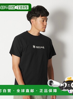 1h可退 日本直邮Snow Peak男女同款软棉质Logo短袖T恤 TS24SU201