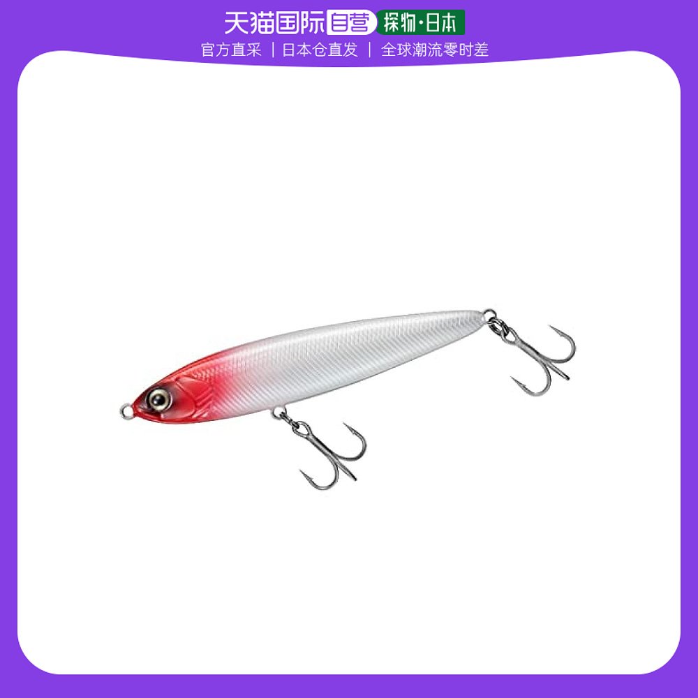 【日本直邮】Daiwa达亿瓦诱饵SEABASS HUNTER SINPEN Z 95S红头