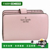 女士对折钱包粉色皮革中号双折KH787 日本直邮Kate Spade 961