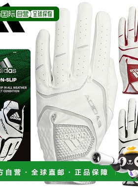 日本直邮阿迪达斯高尔夫防滑 22 男士高尔夫手套 LOO58
